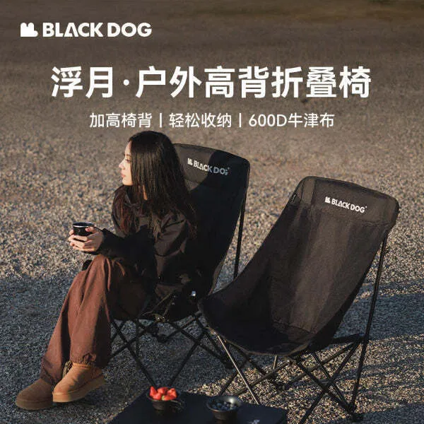 Kerusi Lipat High Back Blackdog Floating Moon