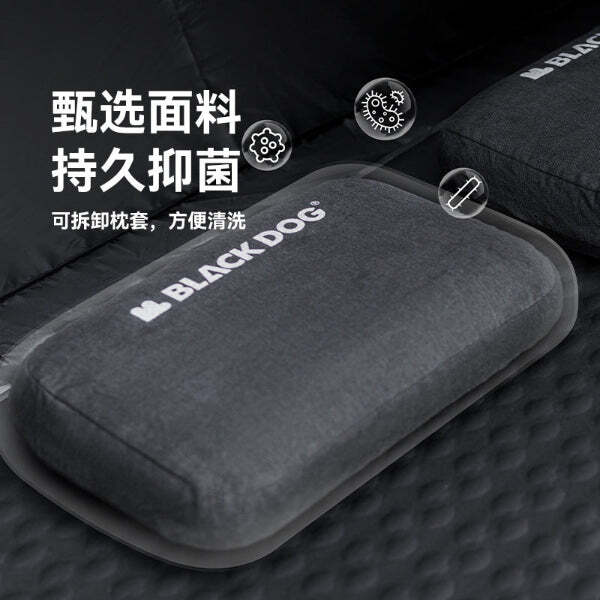 Bantal Camping Memory Foam Blackdog Cloud Film