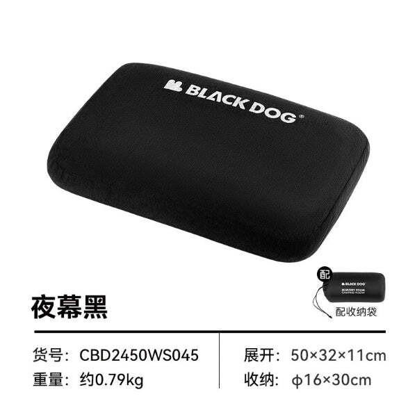 Bantal Camping Memory Foam Blackdog Cloud Film