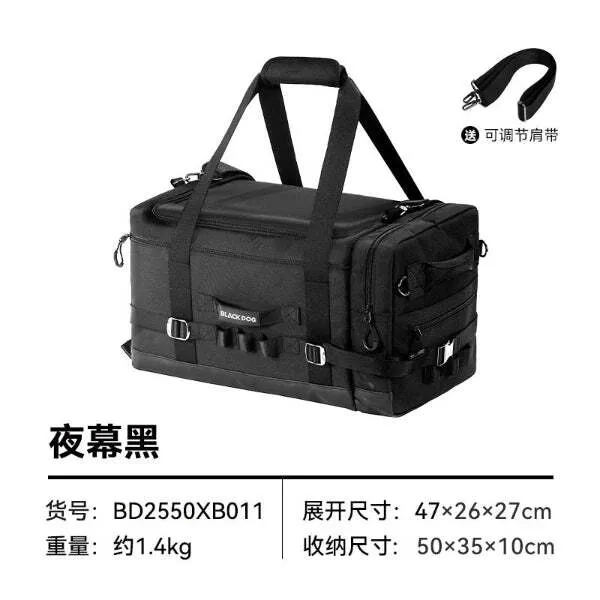 Beg Simpanan Travel Outdoor Blackdog World