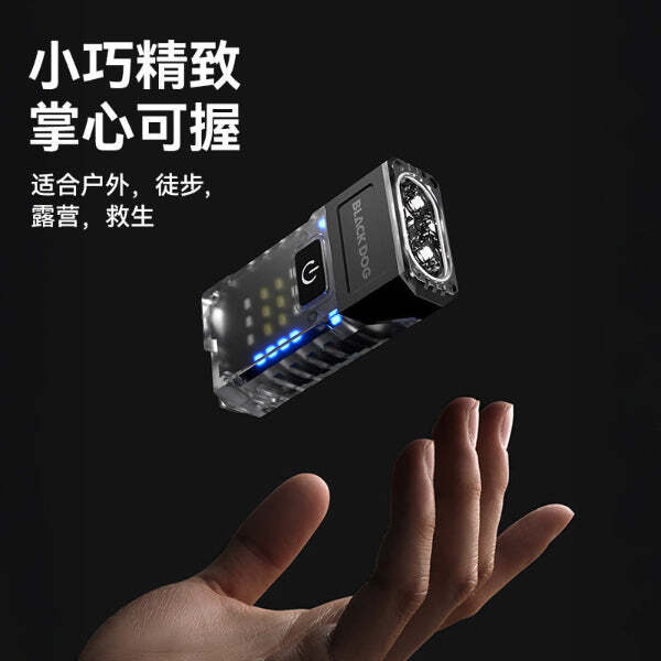 Lampu Suluh Poket Multifungsi Blackdog Night Key