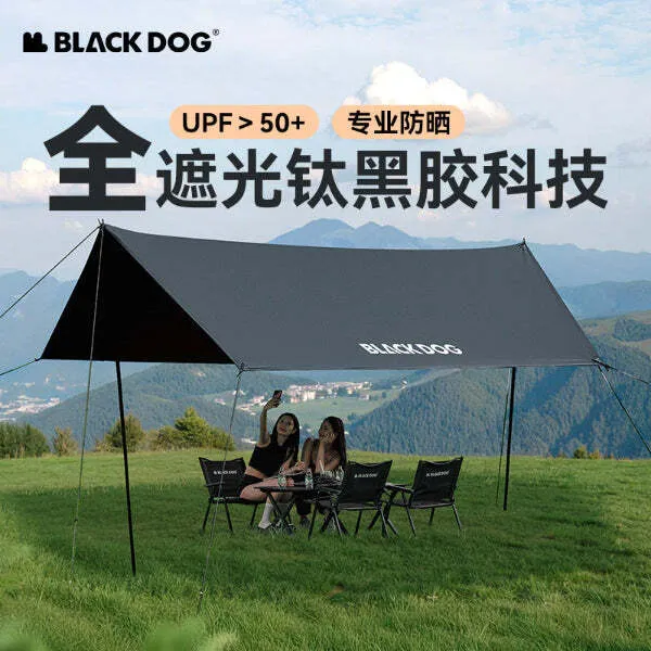 Suiyun - Hexagonal Sky Curtain