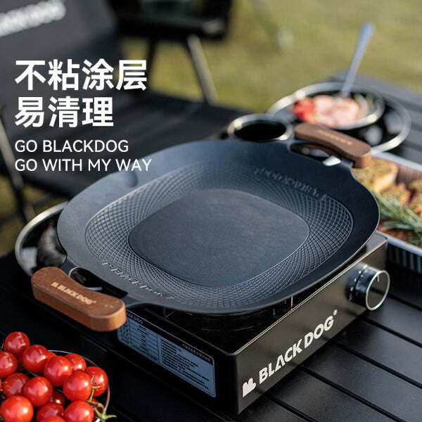 Plat Bakar Outdoor Blackdog Zhiwei