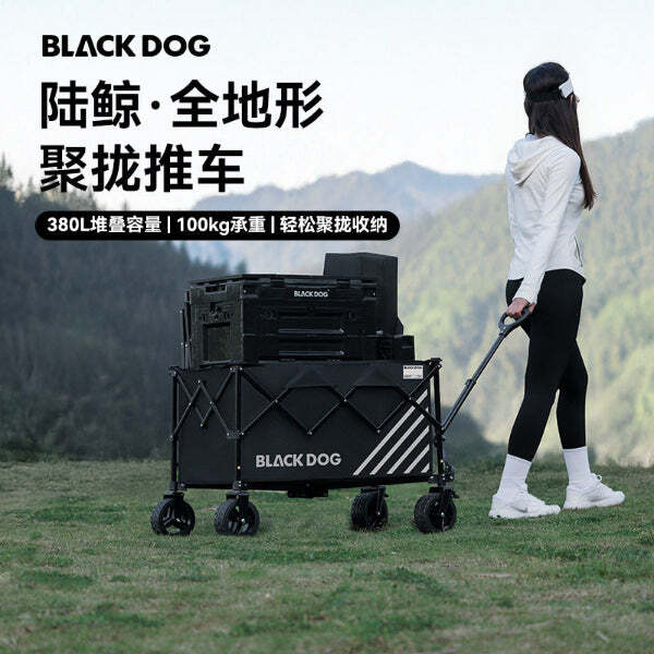 Troli Camping All-Terrain Blackdog Land Whale