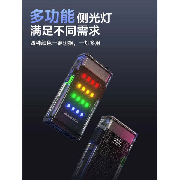 Lampu Suluh Multifungsi Blackdog Star Box