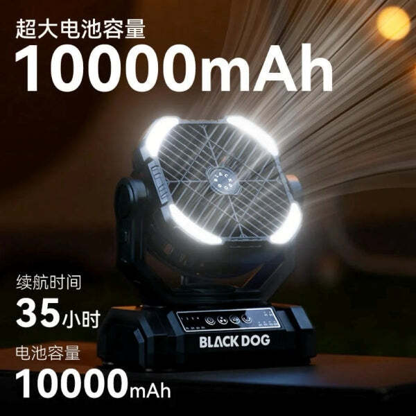 Kipas Camping Outdoor Blackdog Strong Attack