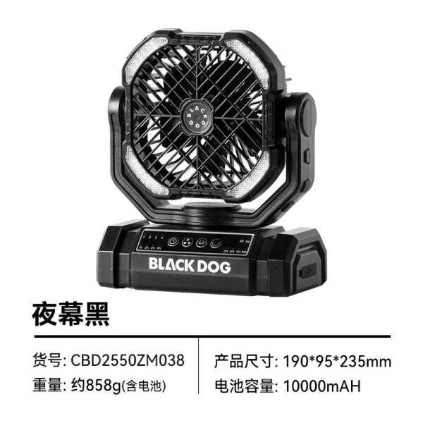 Kipas Camping Outdoor Blackdog Strong Attack