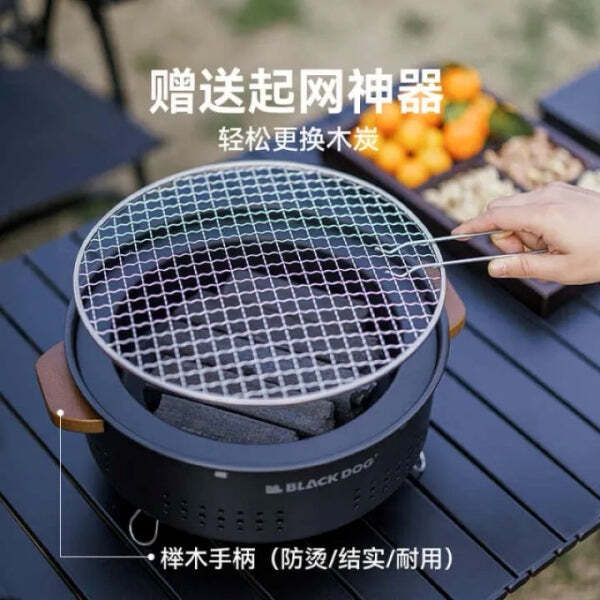 Dapur Arang Multifungsi Blackdog
