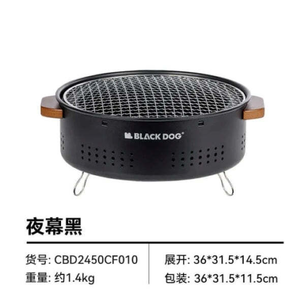 Dapur Arang Multifungsi Blackdog