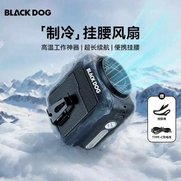 Kipas Pinggang Outdoor Blackdog