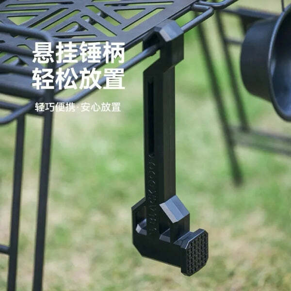 Tukul Camping Blackdog Qianjun