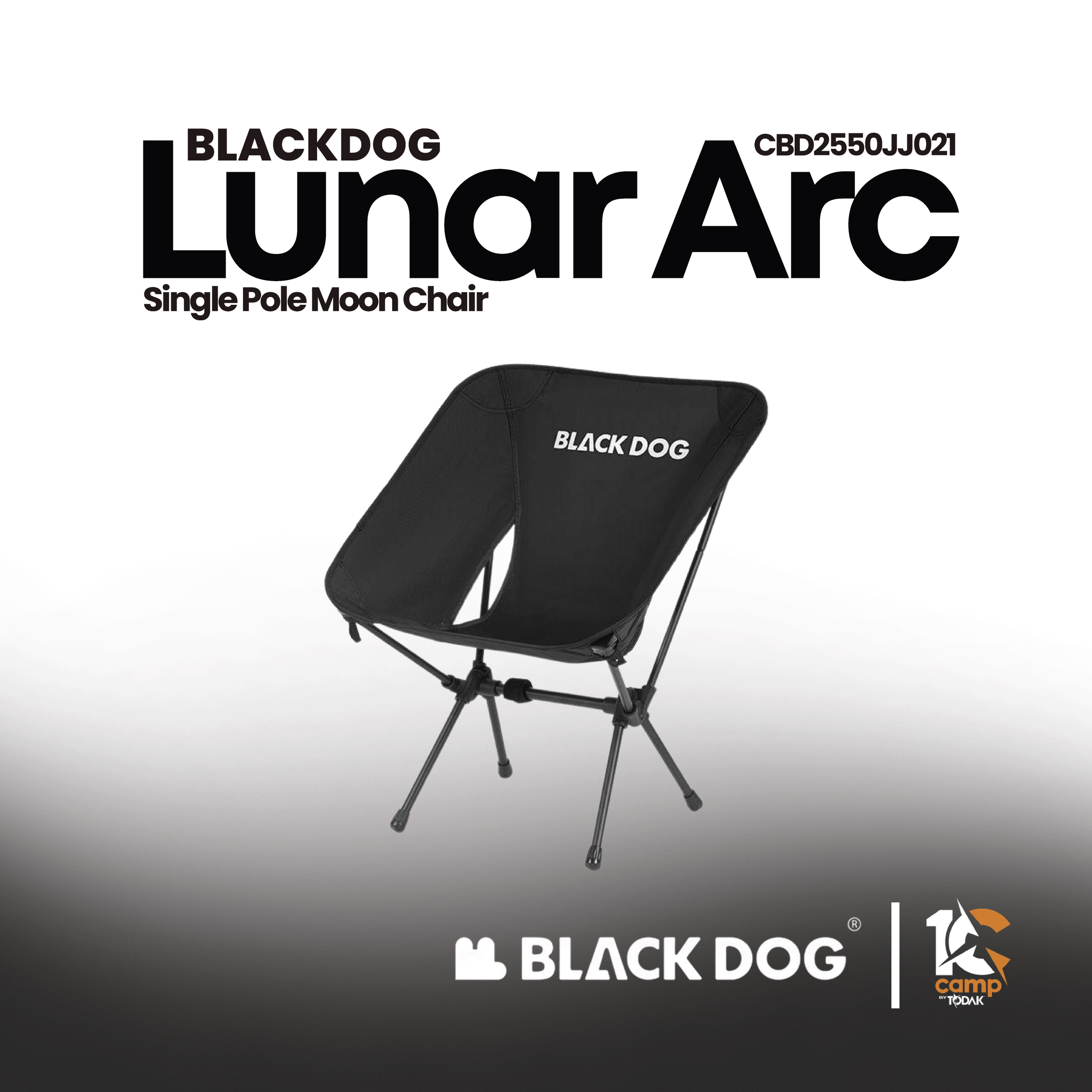 BLACKDOG CBD2550JJ021 - Lunar Arc Base Single Pole Moon Chair