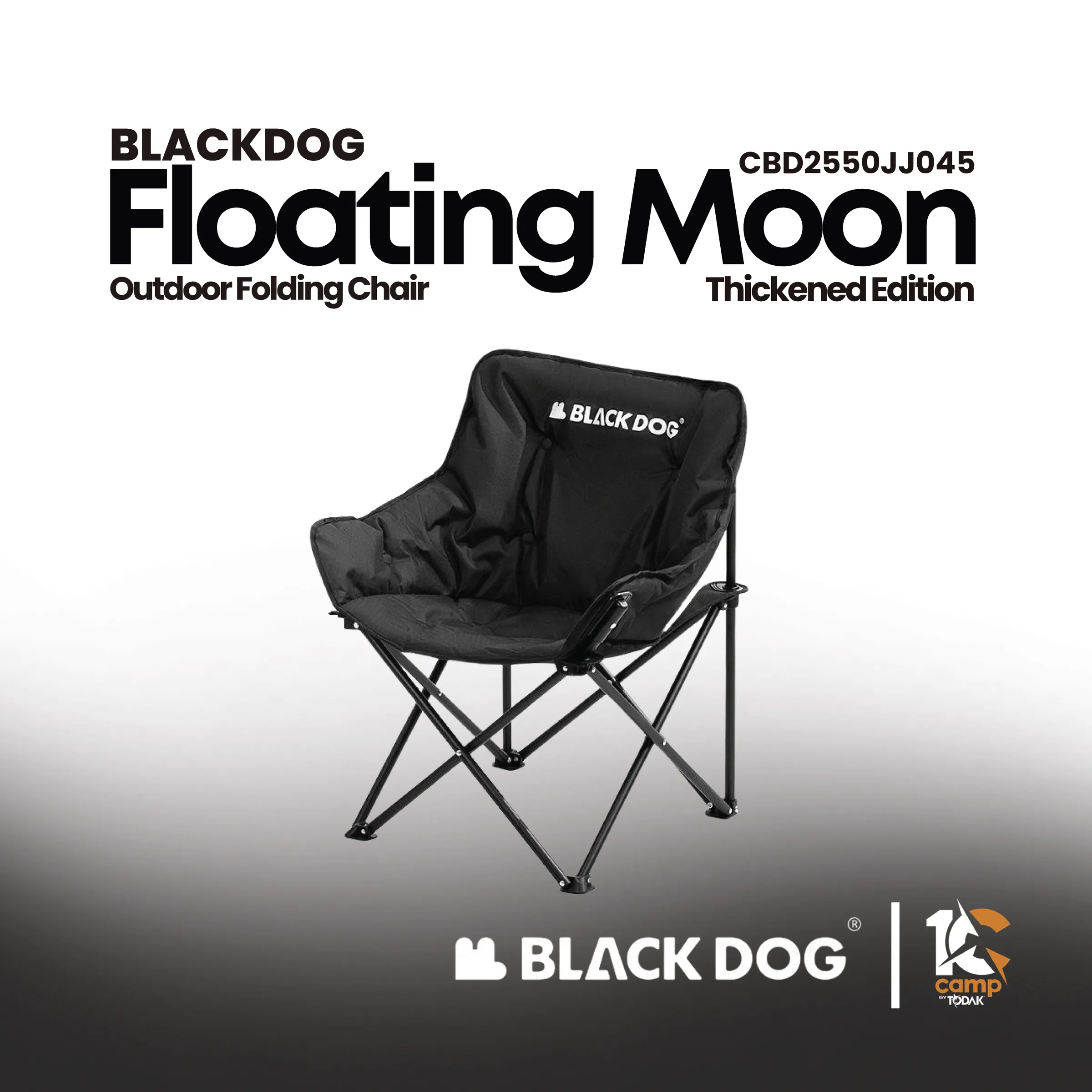 Kerusi Moon Chair Blackdog Floating Moon Edisi Tebal
