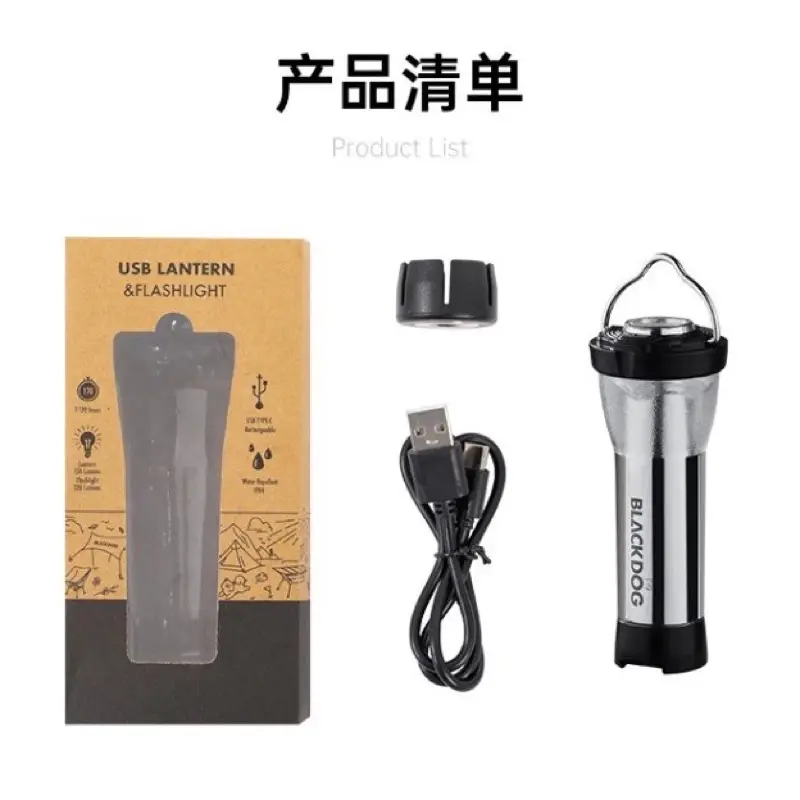Lampu Suluh Camping Blackdog Flowing Silver 3.0