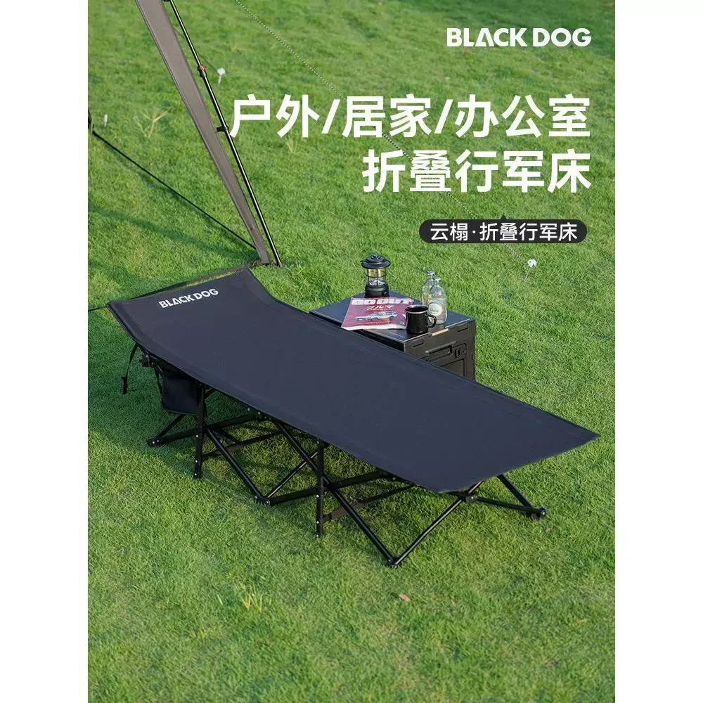Katil Lipat Military Blackdog Yunta