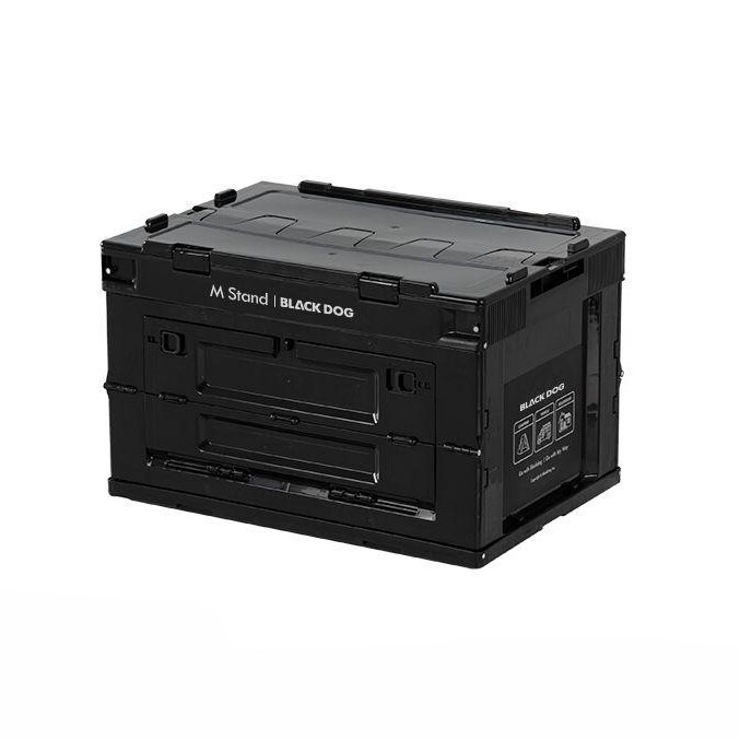 Kotak Simpanan Lipat Blackdog × M Stand