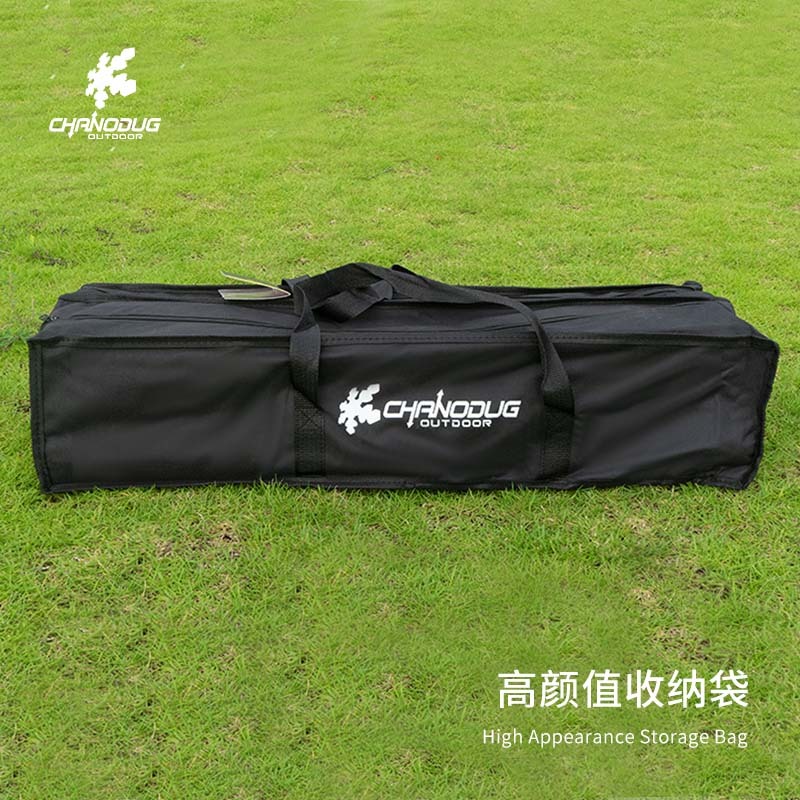 Meja Lipat Boleh Laras Besar Chanodug 127×60cm