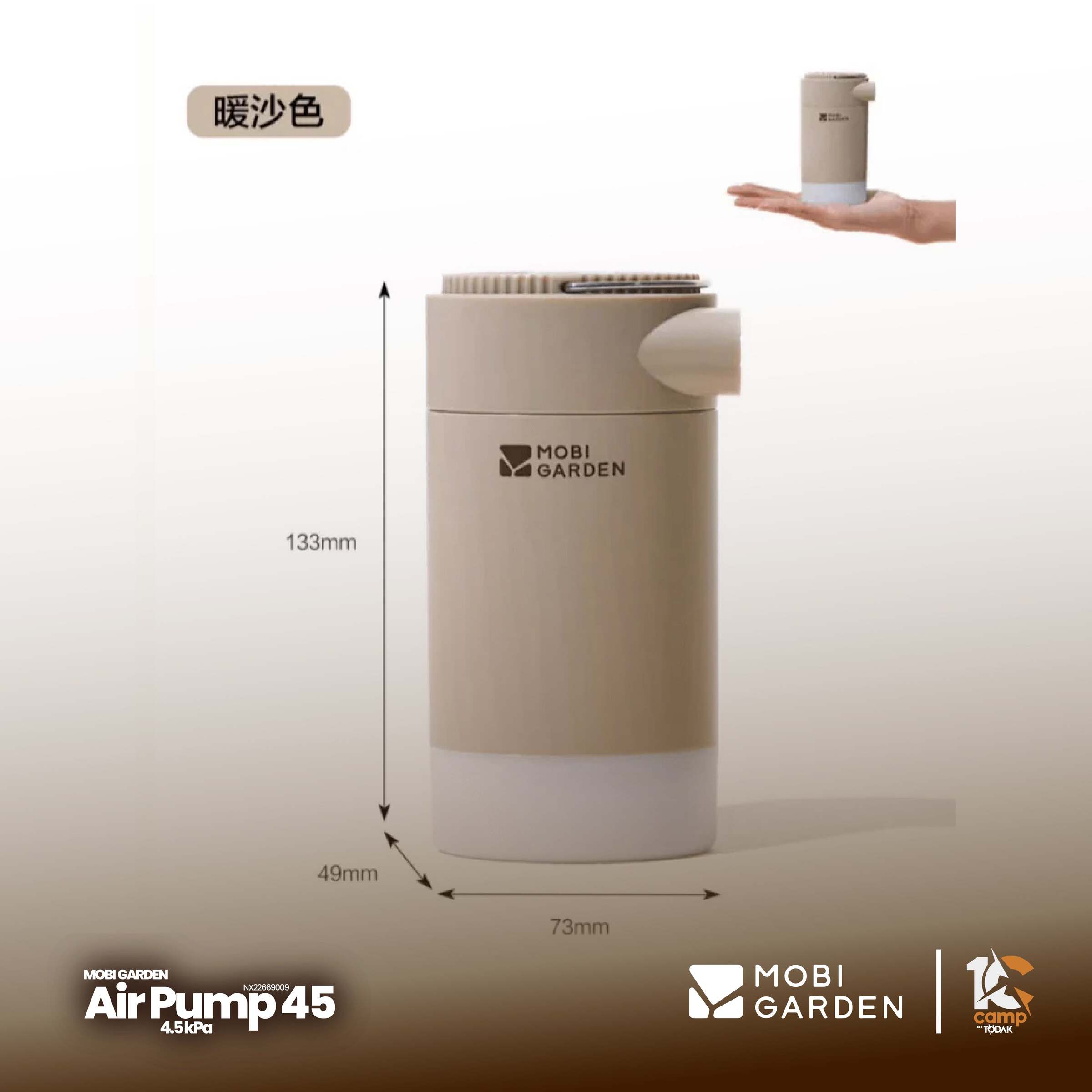 Pam Angin Mobi Garden Air Pump 45
