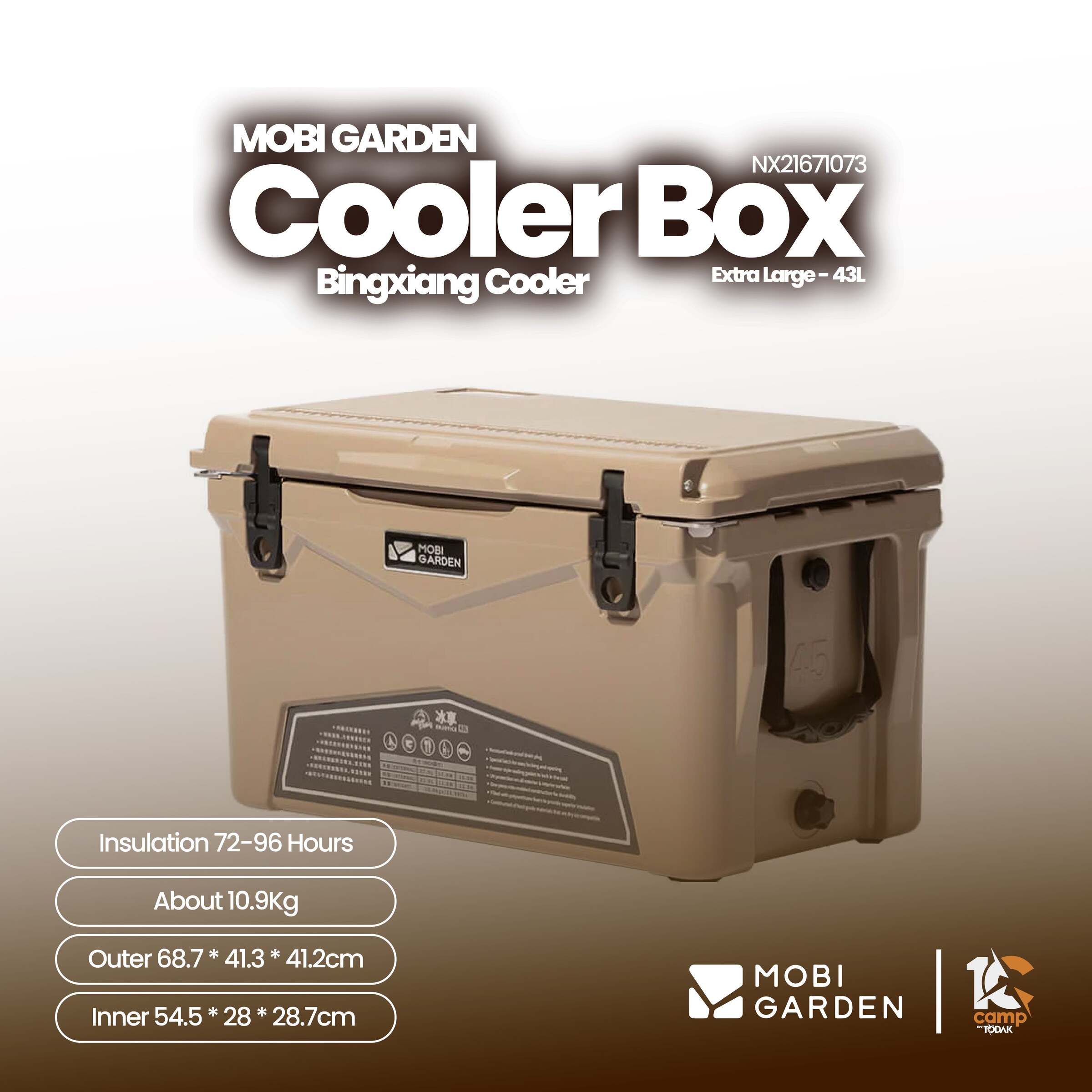 Cooler Box Mobi Garden Bingxiang 43L