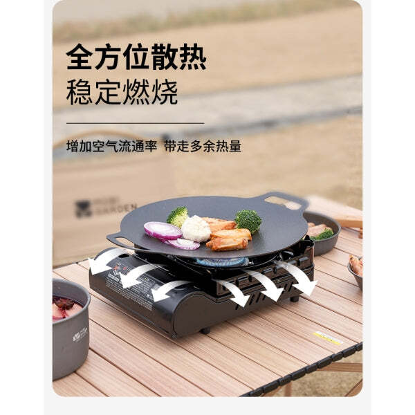 Dapur Gas Mudah Alih Mobi Garden 3.5kW