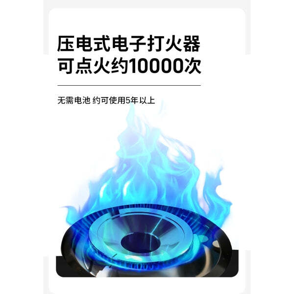 Dapur Gas Mudah Alih Mobi Garden 3.5kW
