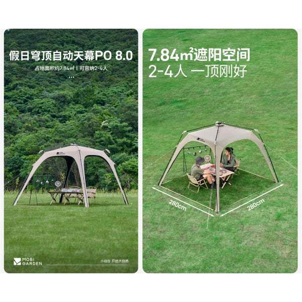 Kanopi Automatik Mobi Garden Holiday Tarp 8.0