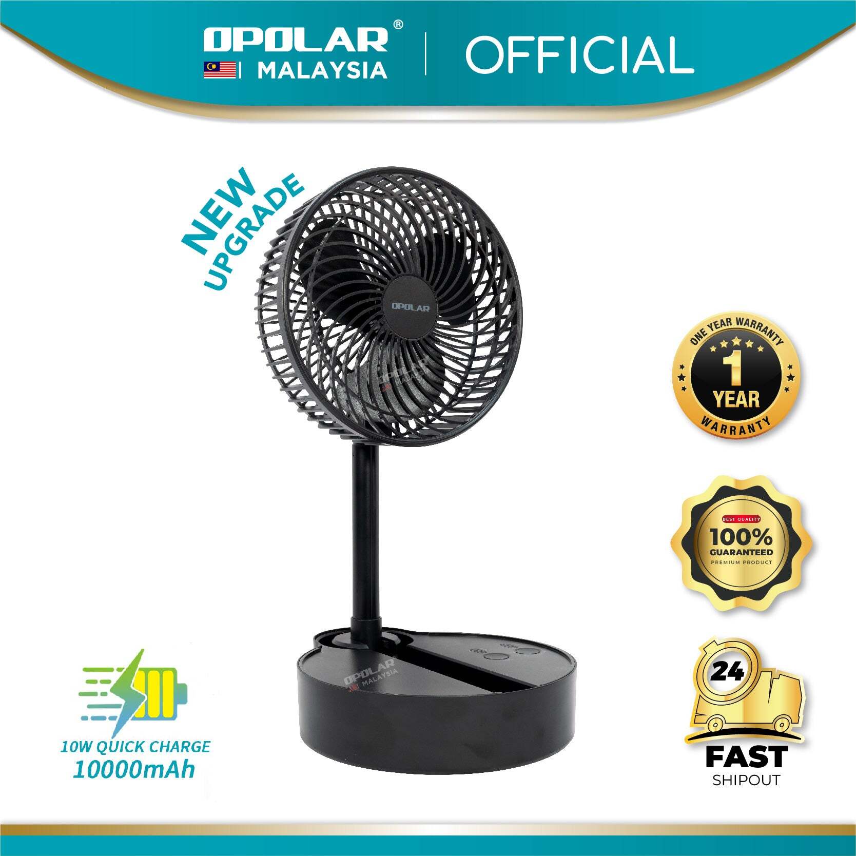 Kipas Berdiri Camping Opolar WH71
