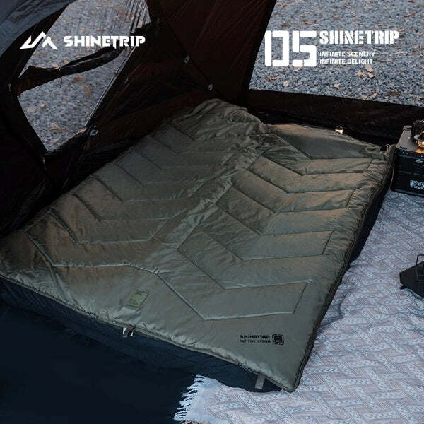 Sleeping Bag Shinetrip Seal G160