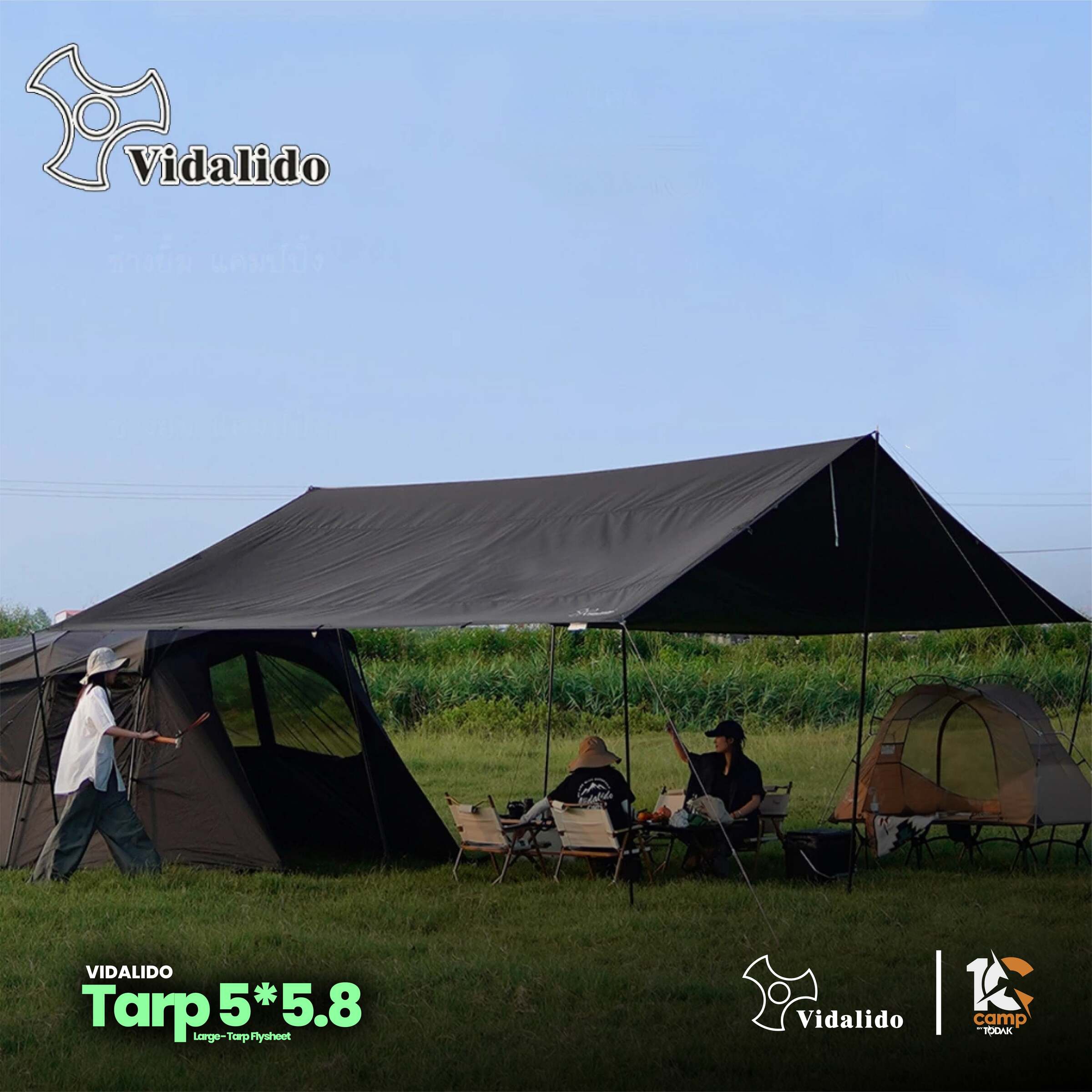 Flysheet Tarp Vidalido 5×5.8m