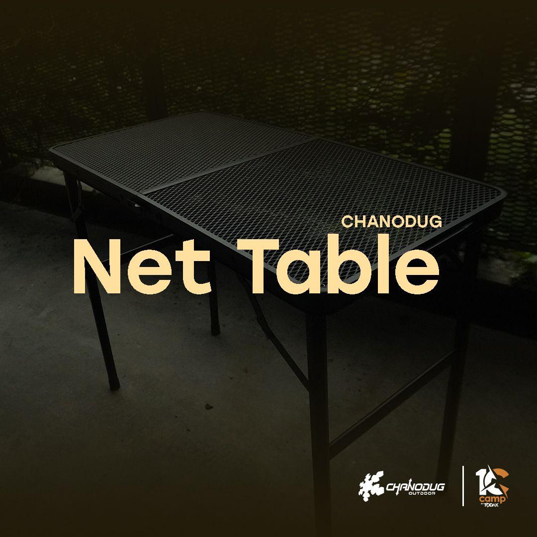 Meja Mesh Lipat Chanodug Small 8040