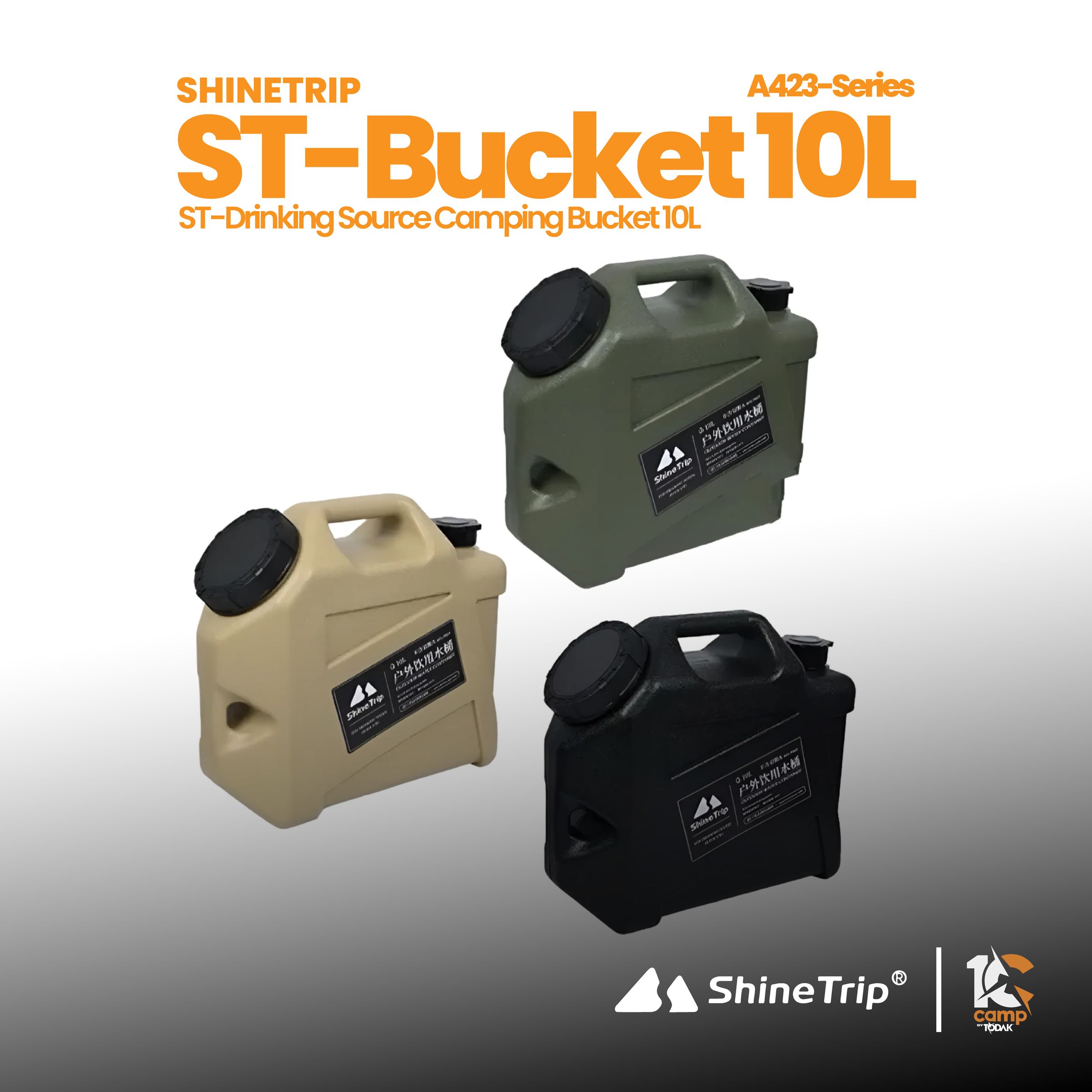Baldi Air Camping Shinetrip 10L