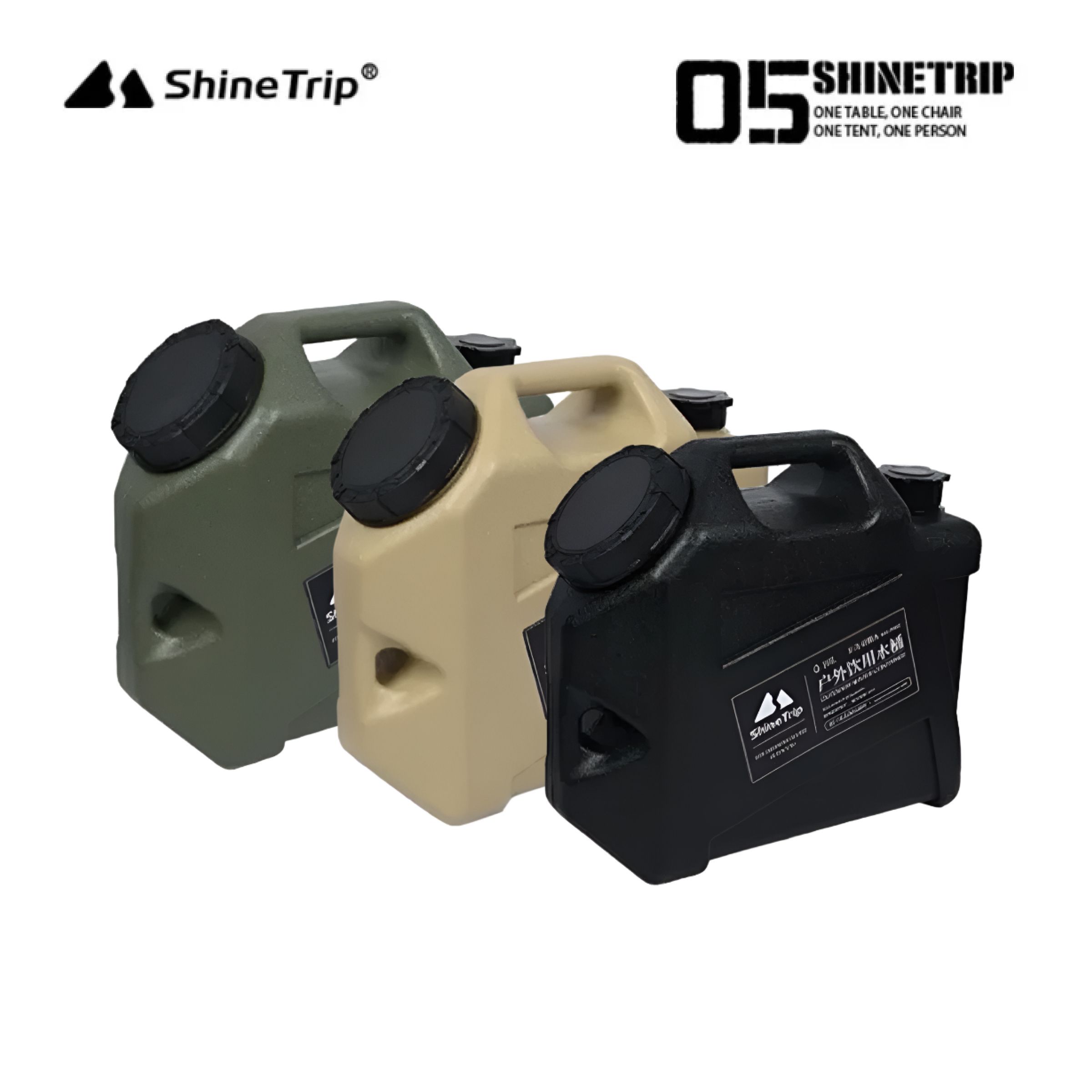 Baldi Air Camping Shinetrip 10L