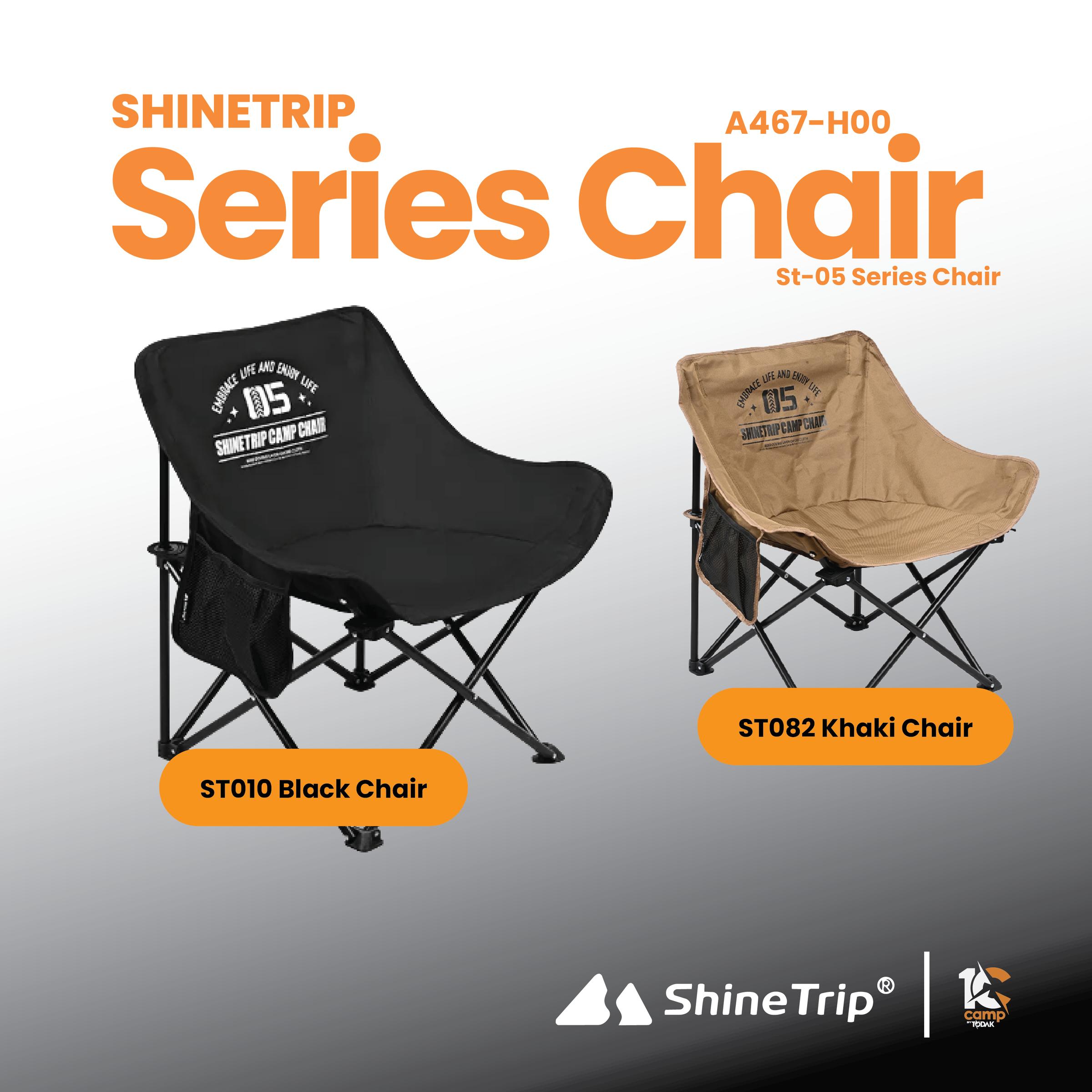 Kerusi Moon Chair Shinetrip #05