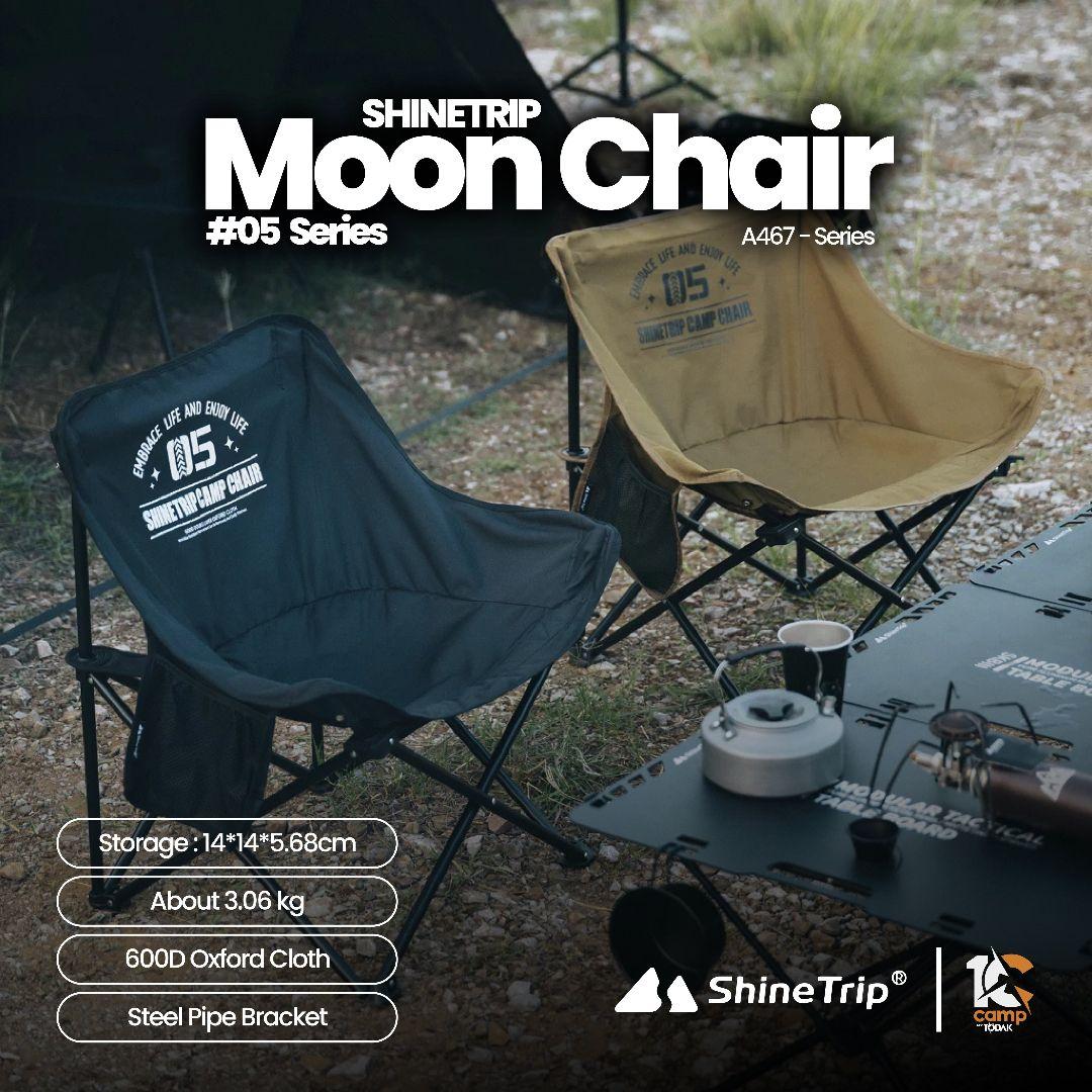 Kerusi Moon Chair Shinetrip #05