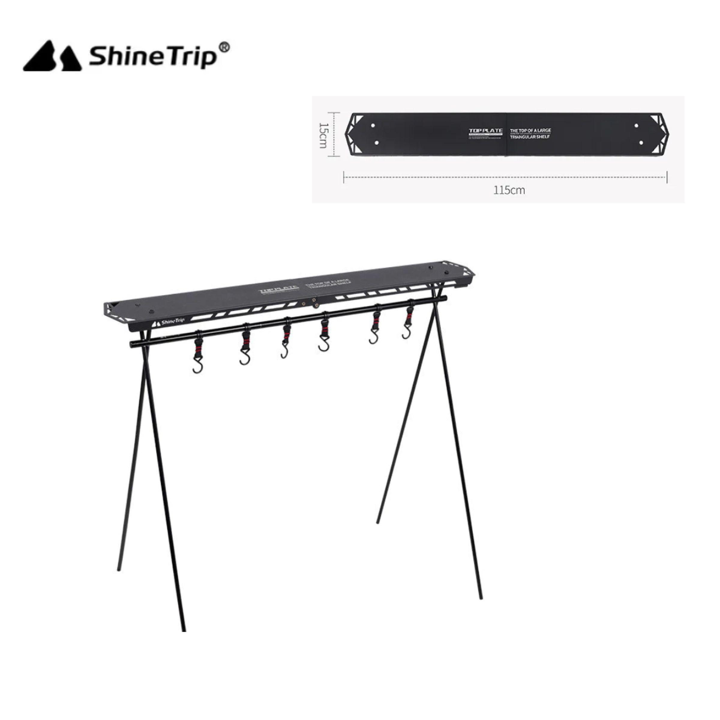Tripod + Rak Simpanan Lipat Shinetrip