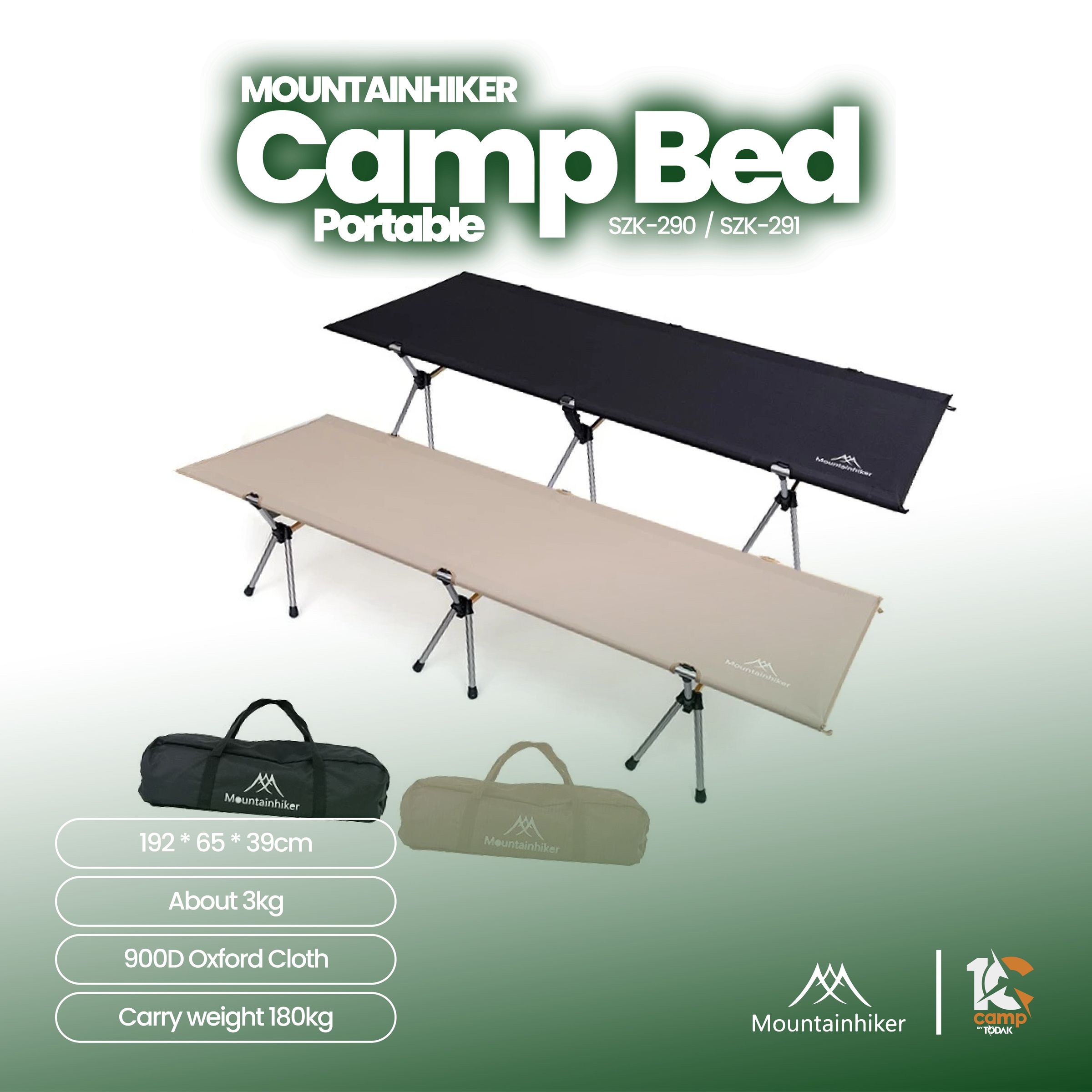 Katil Lipat Camping Mountainhiker SZK290