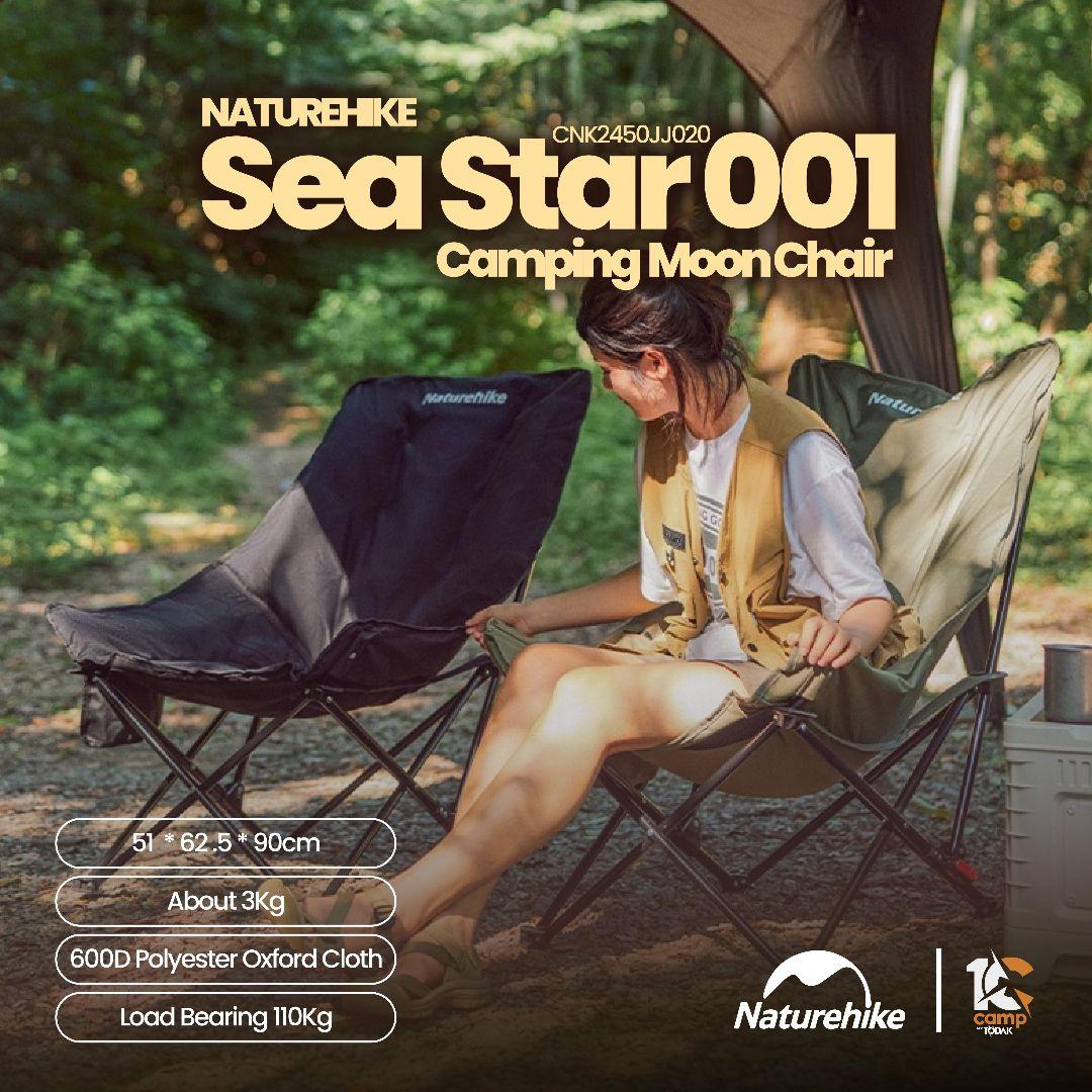 Kerusi Moon Chair High Back Naturehike Sea Star 001