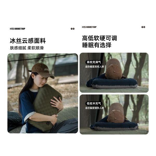 Bantal Angin Taktikal Shinetrip 05