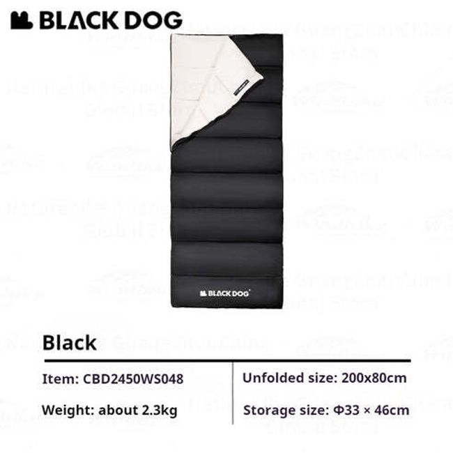 Sleeping Bag Blackdog Simian Envelope 1.8kg