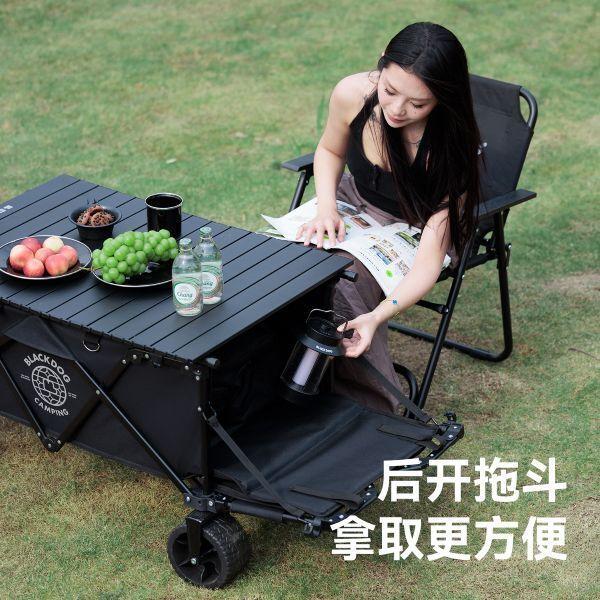 Papan Meja Troli Blackdog Mountain Shade Pro untuk BD-TC002