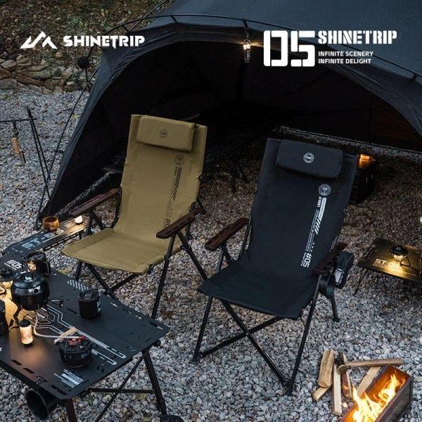 Kerusi Lipat Boleh Laras Shinetrip #05