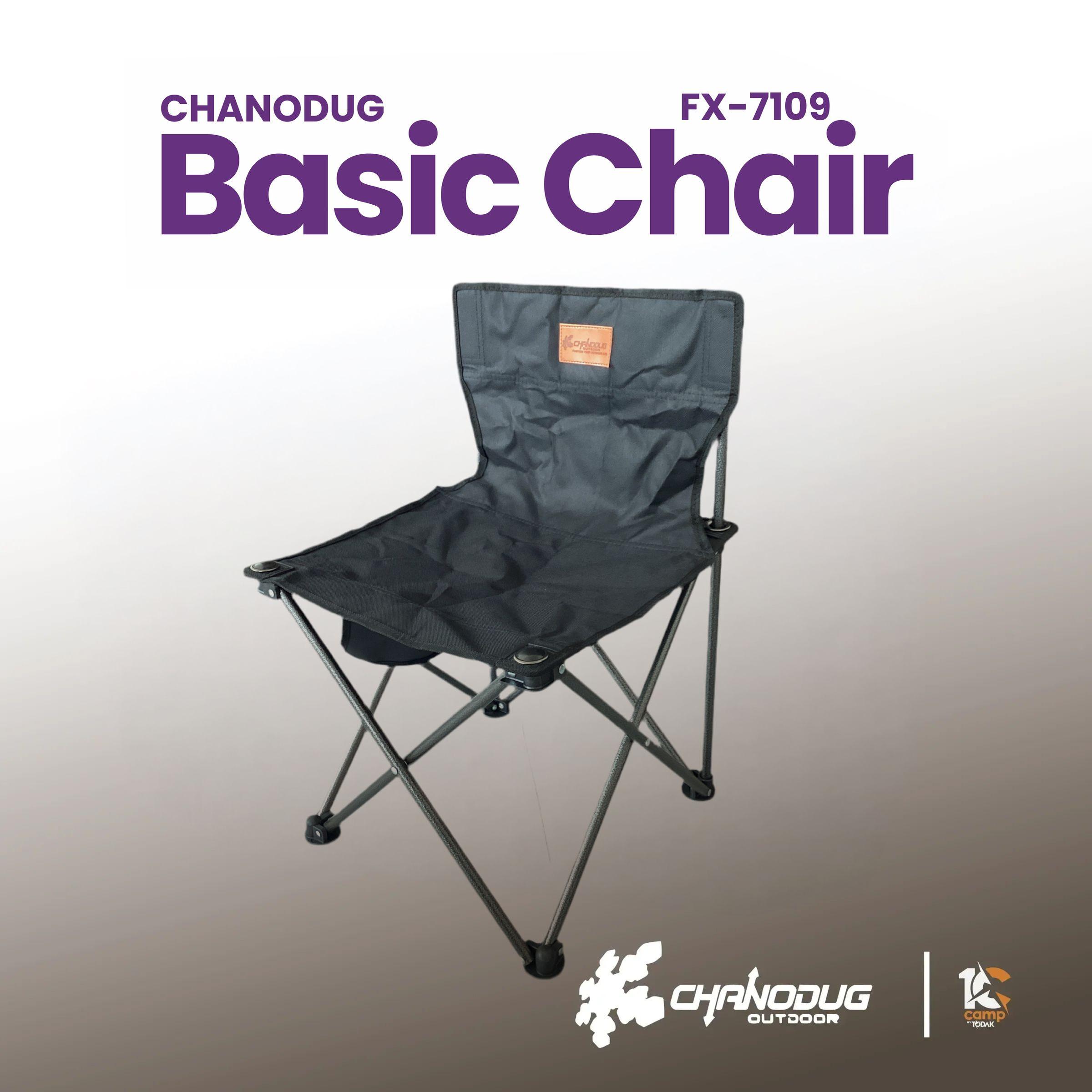 Kerusi Camping Chanodug FX-7109