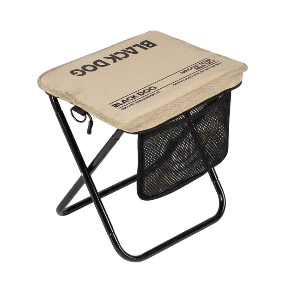 BLACKDOG CBD2650JJ011 Chaoye Pro - Portable Folding Stool - Khaki
