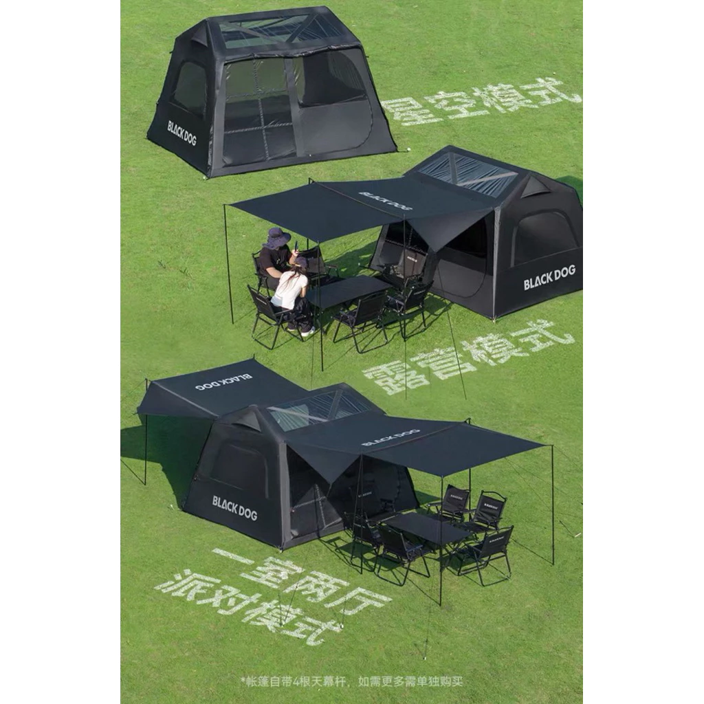 BLACKDOG CBD2550WS038 Wudao 6.0 - Automatic Inflatable Tent