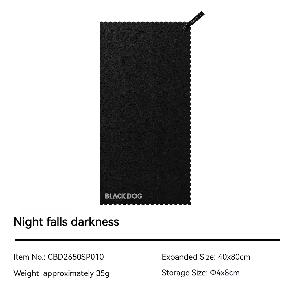 BLACKDOG CBD2650SP010 Quick-dry towel - Black