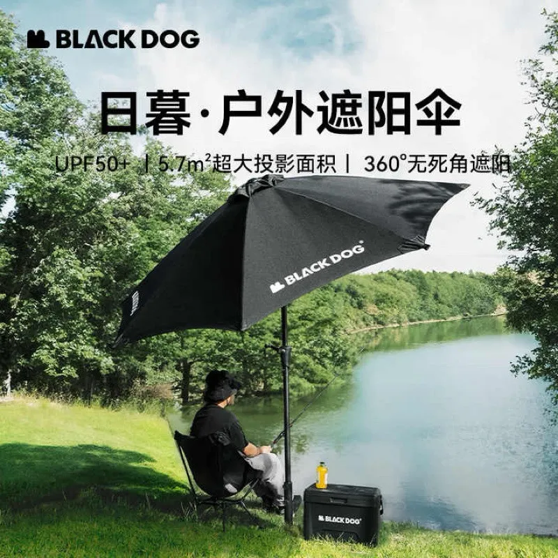 BLACKDOG CBD2650101010 Dusk 2.0 - Outdoor Sunshade Umbrella