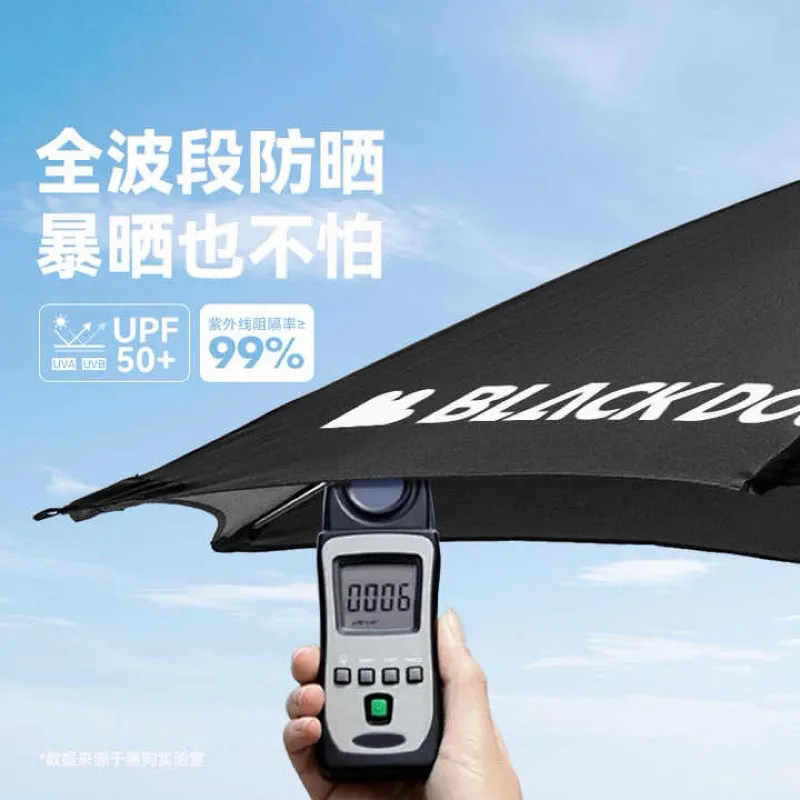 BLACKDOG CBD2650101010 Dusk 2.0 - Outdoor Sunshade Umbrella