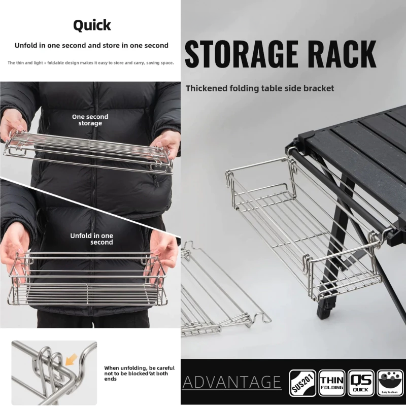 IGT camping table side basket