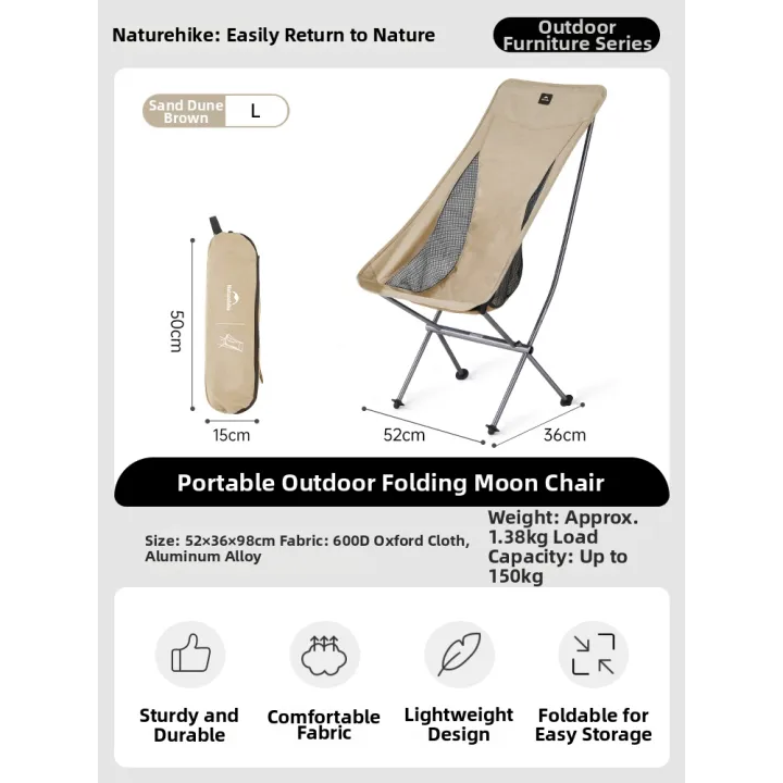 CNK2450JJ015 Stellaluna L04 Ultralight Moon Chair _ L