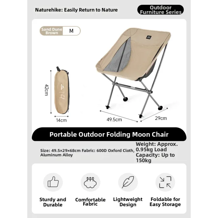 CNK2450JJ015 Stellaluna L04 Ultralight Moon Chair _ L